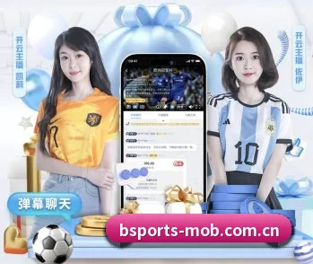 b体育网页版的故事